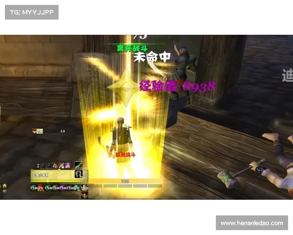 魔兽世界怀旧服:快速开局刷钱攻略