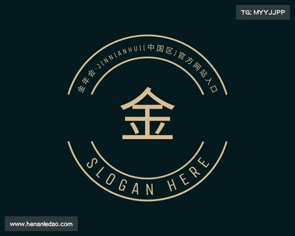 APP下载金年会·jinnianhui(中国区)官方网站入口